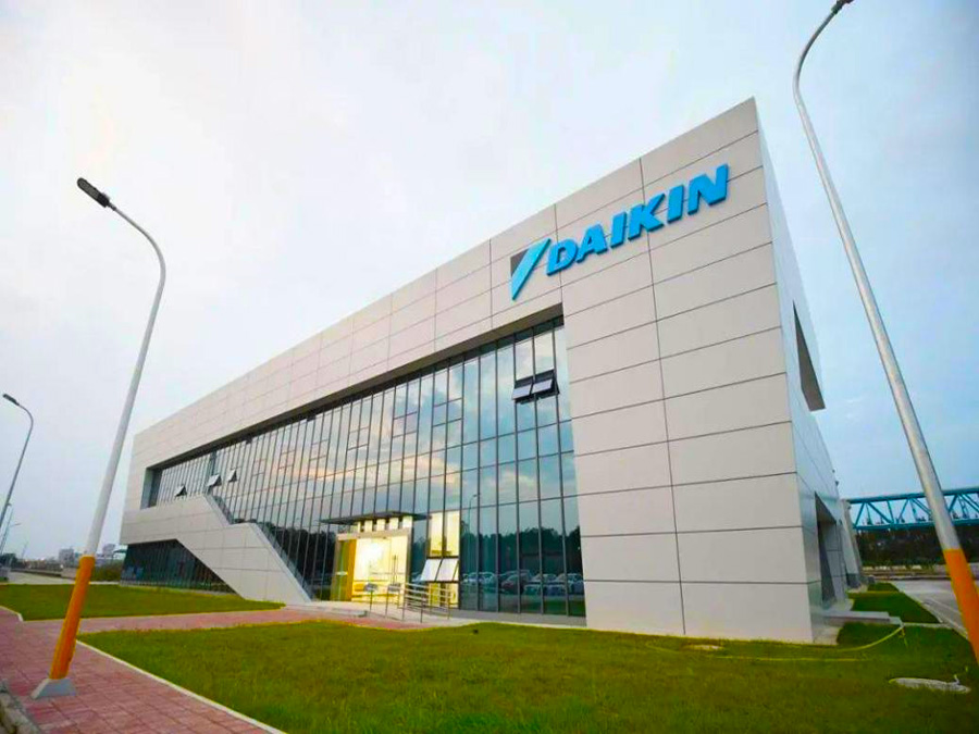 大金氟化工中国有限公司